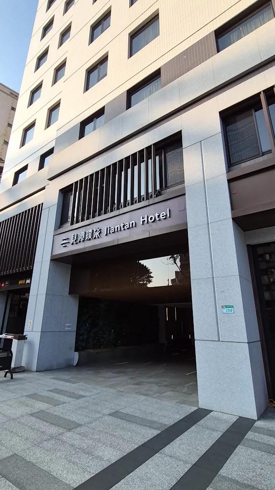 台北見潭璞旅2026平日優惠震撼登場！雙人房2199元起入住士林夜市旁設計旅店