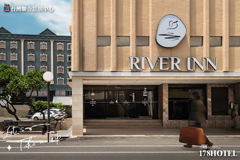 河堤時尚旅店恆春館外觀與品牌意象