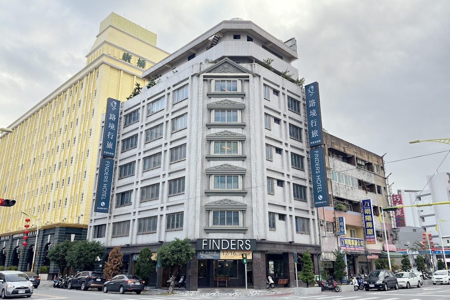 花蓮火車站走路3分鐘！路境行旅四人房 $1199 起，2026 高 CP 值住宿首選