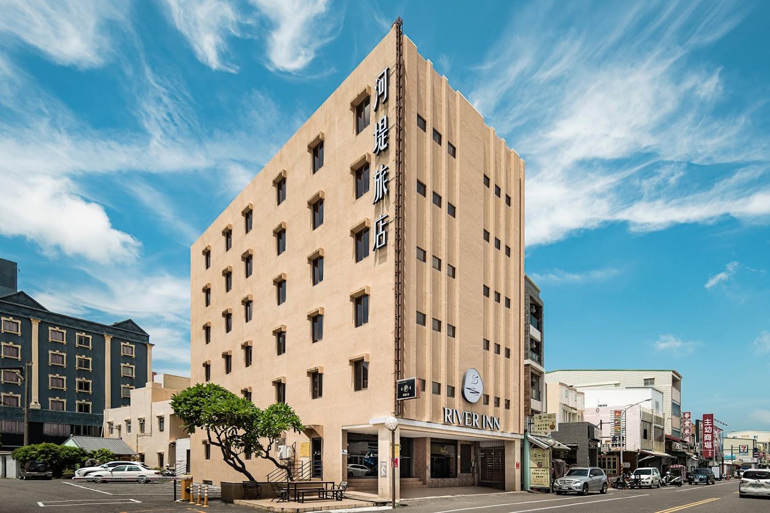 2026恆春住宿CP值霸主！河堤時尚旅店平日雙人只要1480元起，含早餐優惠至年底