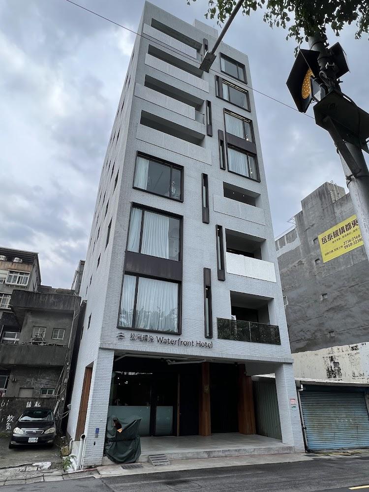 2026台北住宿首選！松河璞旅坐擁基隆河畔絕美景致，工業風質感設計、平日2199元起高CP值體驗