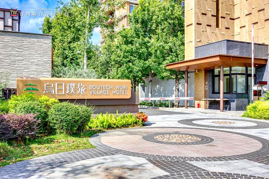 台中住宿推薦｜烏日璞旅平日2600元！住進城市雨林、大眾裸湯超舒壓