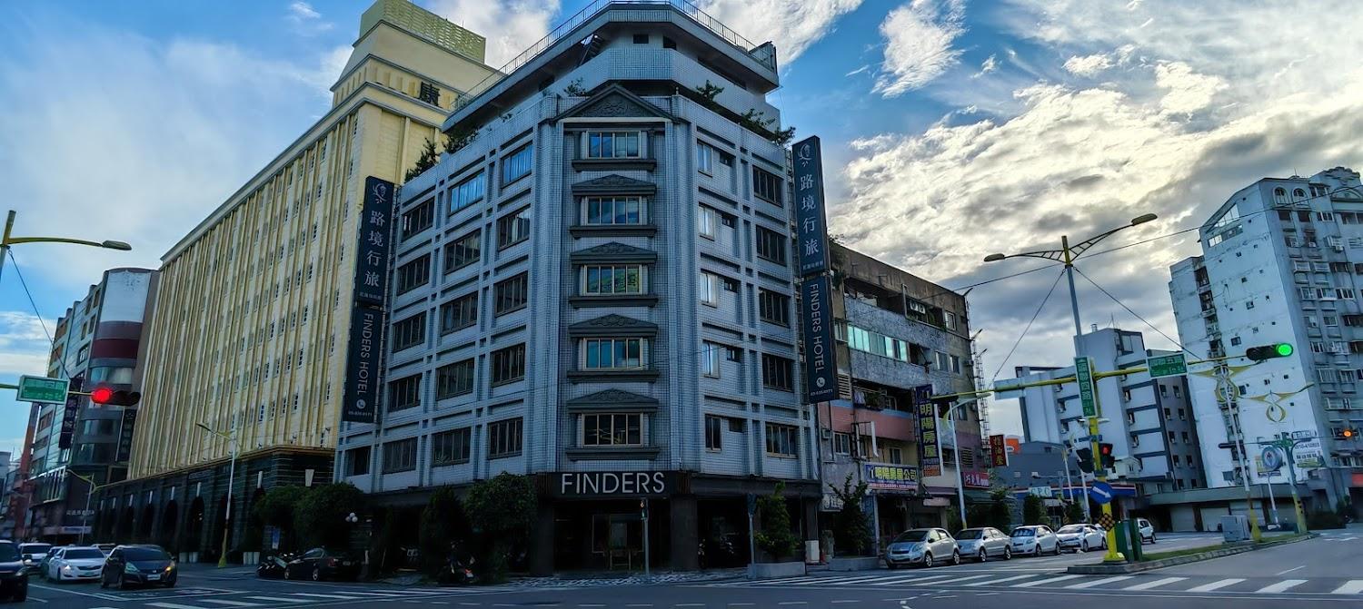 2026花蓮住宿推薦｜路境行旅站前館四人房$1199！走路3分鐘到車站，人均不到300元的高CP值首選