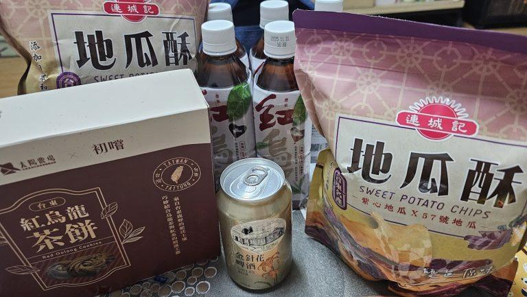 2026台東必買伴手禮清單：青澤琪瑪酥、火車頭釋迦與陳記麻糬，探尋後山的味蕾地圖