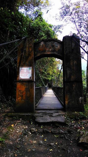 花蓮，秘境。卓溪。玉里。瓦拉米步道。瓦拉米。