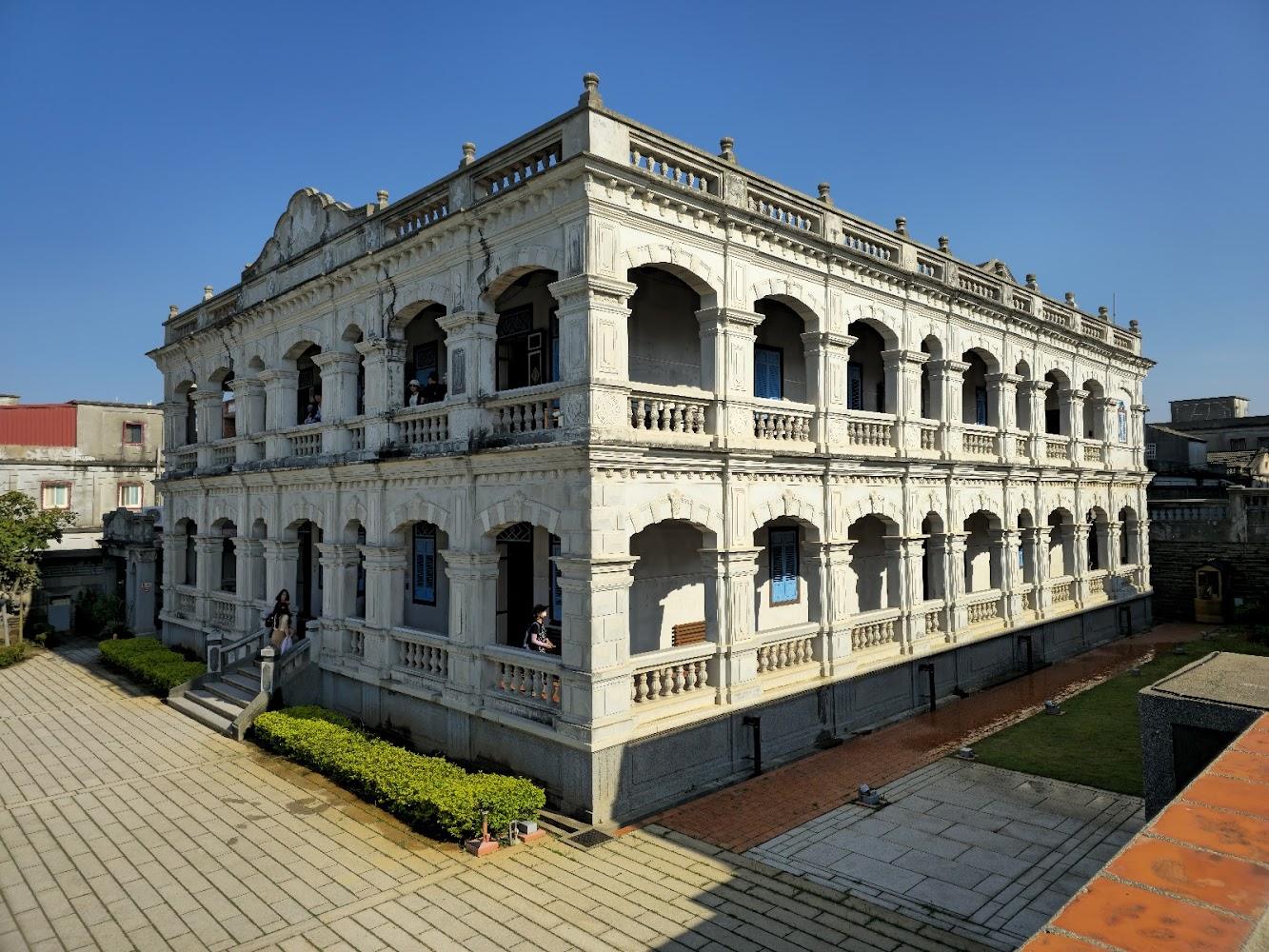 陳景蘭洋樓外觀