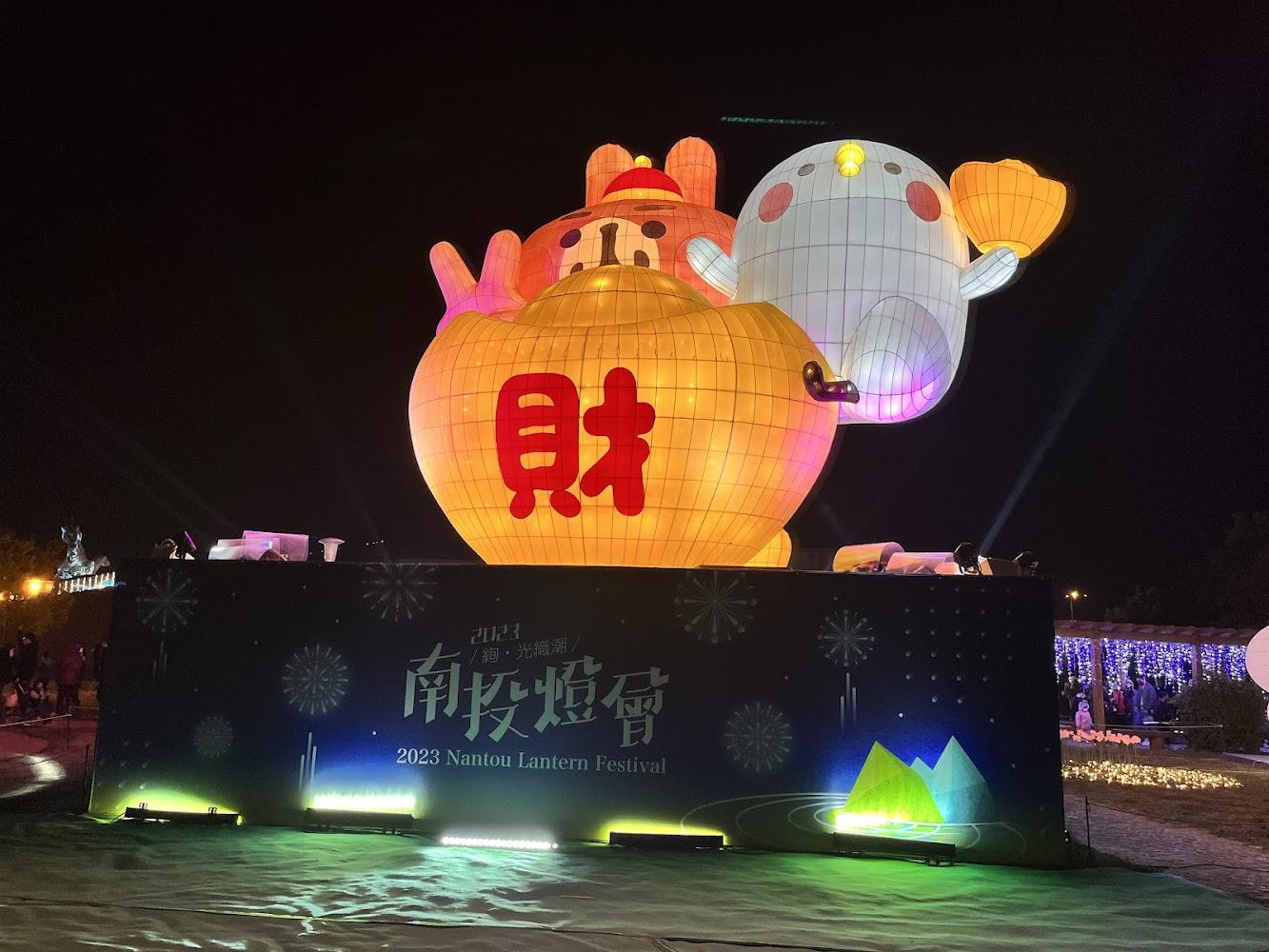 南投燈會水舞廣場水舞秀