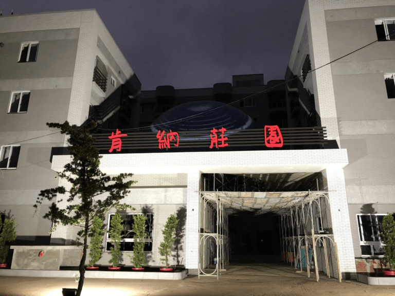 2026 龍潭肯納園親子支持講座開跑！8 場免費公益課程陪伴自閉症家庭走得更穩更遠