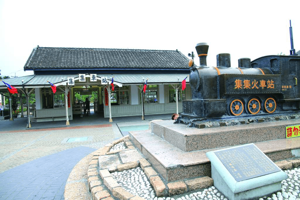 集集火車站的一磚一木，承載的不只是火車，而是在南投山城走過的歲月