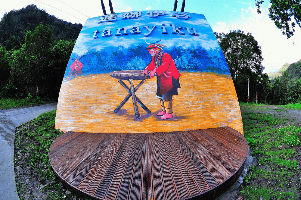 悄悄走進達娜伊谷自然生態公園，在清澈溪流與鯝魚銀光中遇見忘憂時光