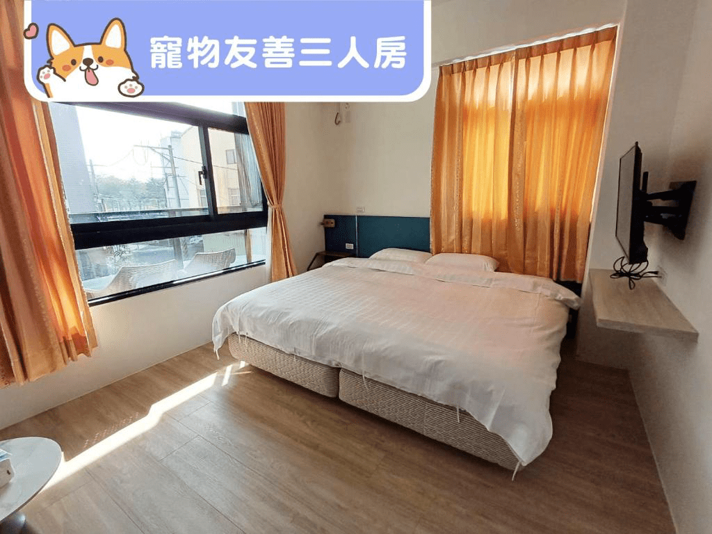 古坑行旅簡約現代的大廳設計