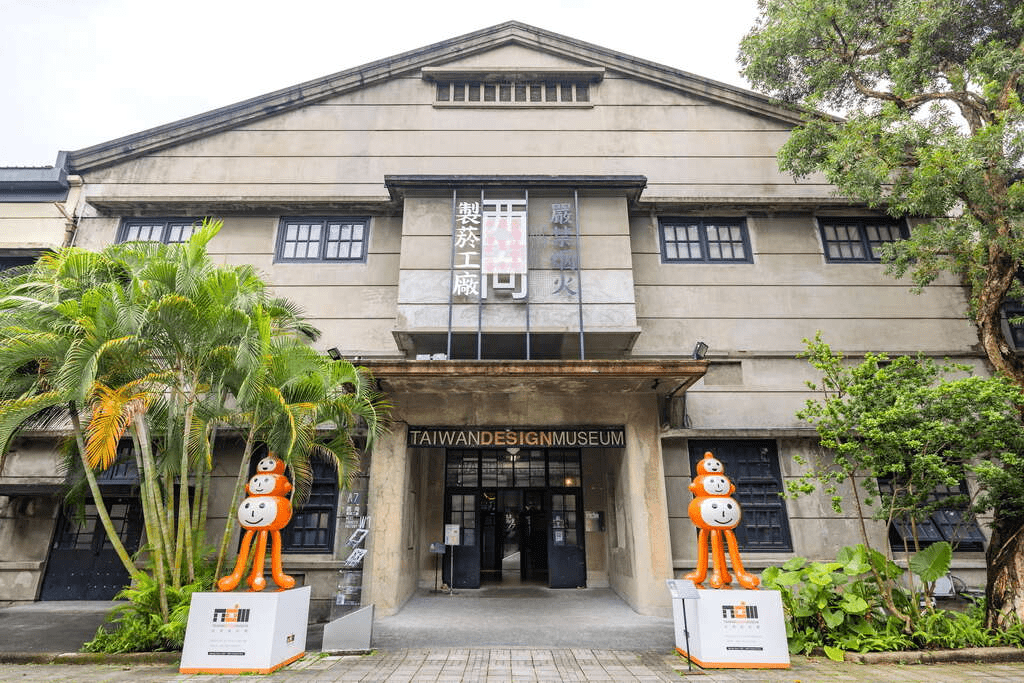 當紅磚牆面迎著午後光線,台北松山文創園區把工業記憶寫成城市的風景