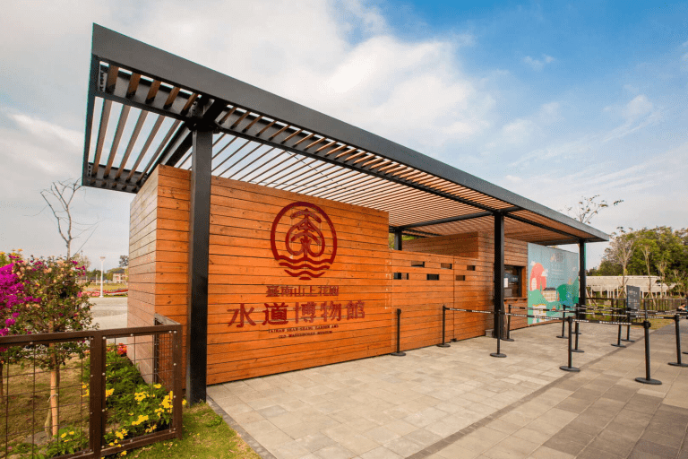 在臺南山上花園水道博物館，看百年水道建築與自然景觀交織出獨特風景