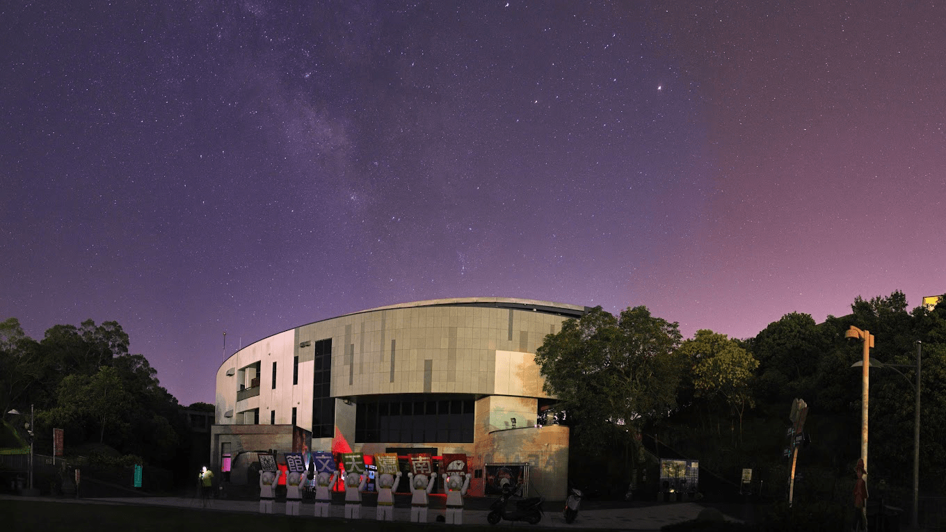 當夜幕降臨台南大內，南瀛天文館帶你用望遠鏡看見宇宙深處的星辰奇景
