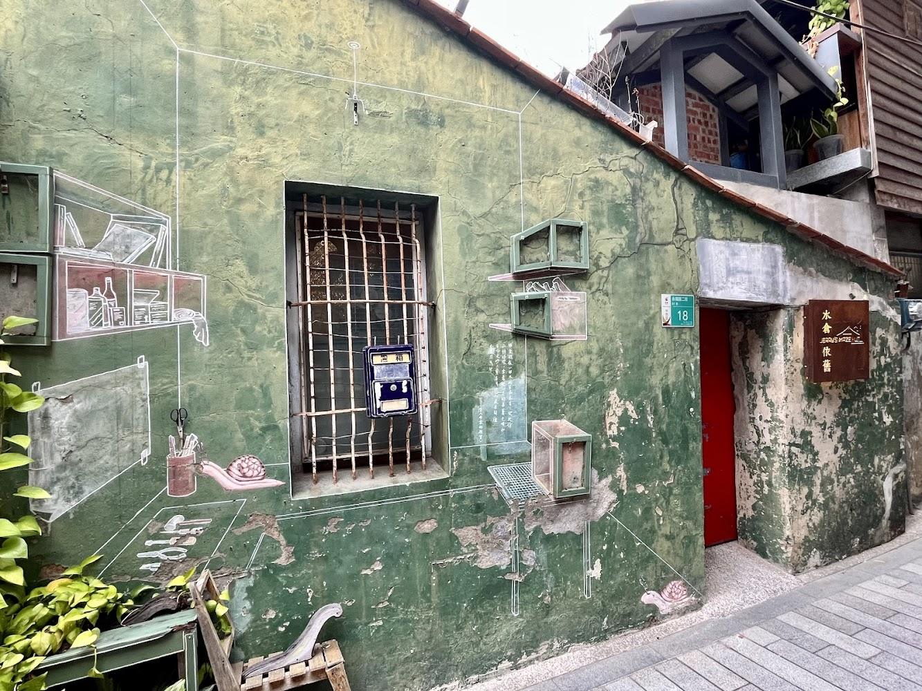 蝸牛巷牆面上的藝術裝置，充滿童趣與文青感