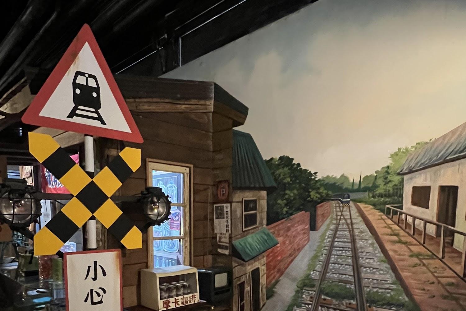 2026花蓮新城必遊！「地耕味-玩味蕃樂園」重現懷舊鐵道情懷，一站式購足在地農產精華