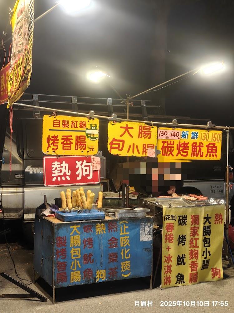 2026宜蘭夜市全攻略：從三星流動夜市到羅東東門，深度探訪蘭陽平原的在地美食地圖