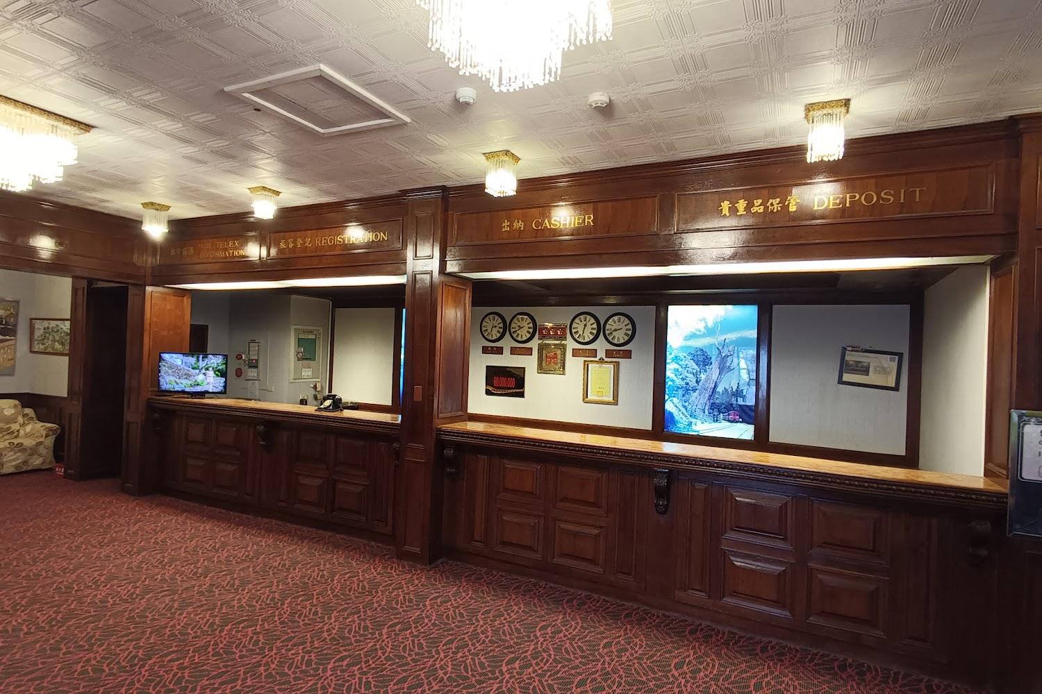 入住阿里山賓館享受群山環繞的奢華感