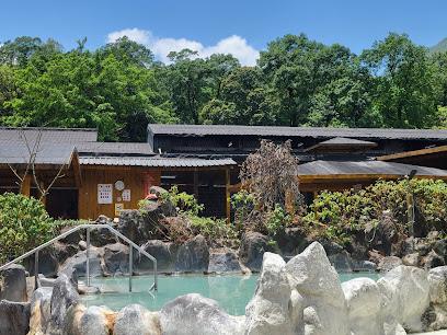 2026陽明山溫泉全攻略｜馬槽花藝村、天籟、菁山6大泡湯祕境，暖冬白磺泉與地道山產美食深度指南