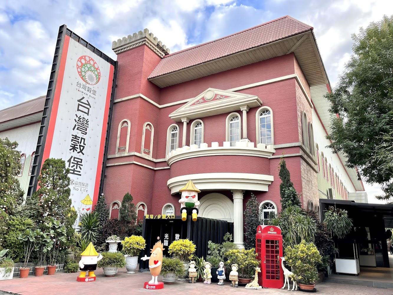 【2026國旅推薦】全台5大必訪景點攻略！從雲端秘境到台版尼加拉瀑布，親子連假出遊首選