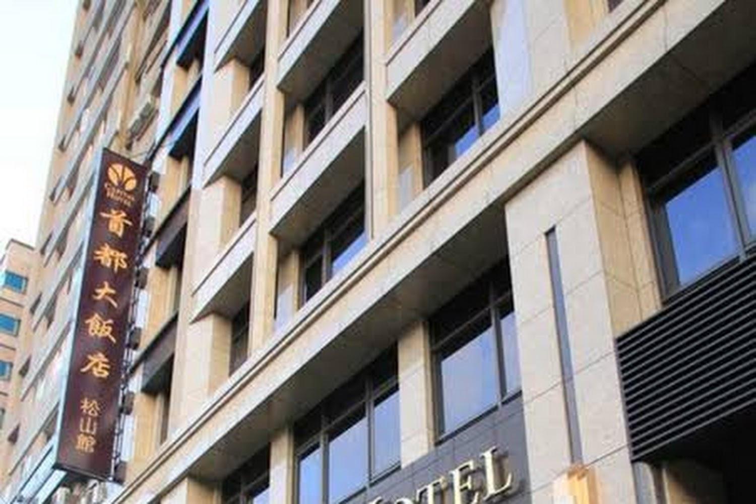 2026台北住宿推薦｜松河璞旅：坐擁基隆河美景、緊鄰饒河夜市，平日1,999元起的高CP值潮旅店開箱