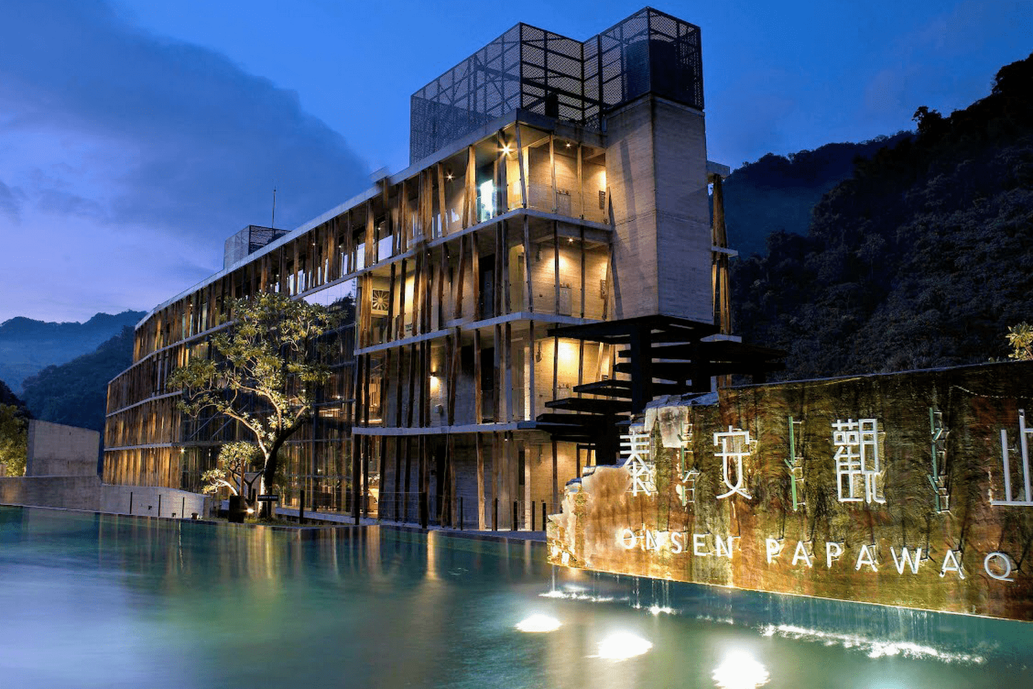 2026 苗栗慢旅行必住！精選 5 間從森林秘境到頂級溫泉的療癒系住宿全攻略