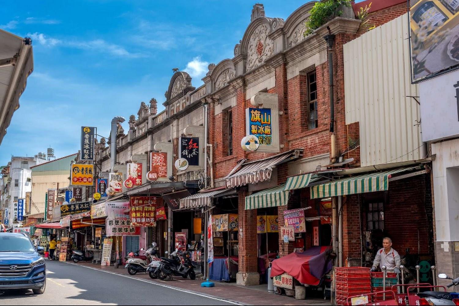 2026高雄旗山深度旅遊攻略：漫步香蕉王國老街、糖鐵記憶與旗尾山絕美視野