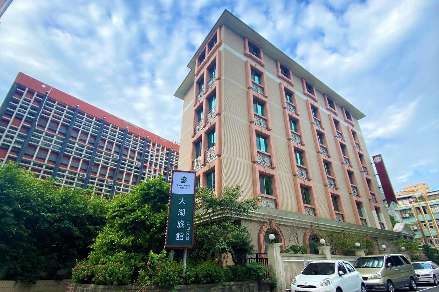 2026台北住宿首選！芝山璞旅平日1,999元起，緊鄰捷運站、高品質浴缸房CP值爆表