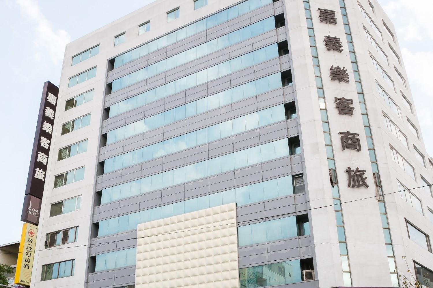 2026國旅省錢攻略！嘉義島宇居飯店「1,680元專案」含早送佐登妮絲城堡門票 引爆預訂潮