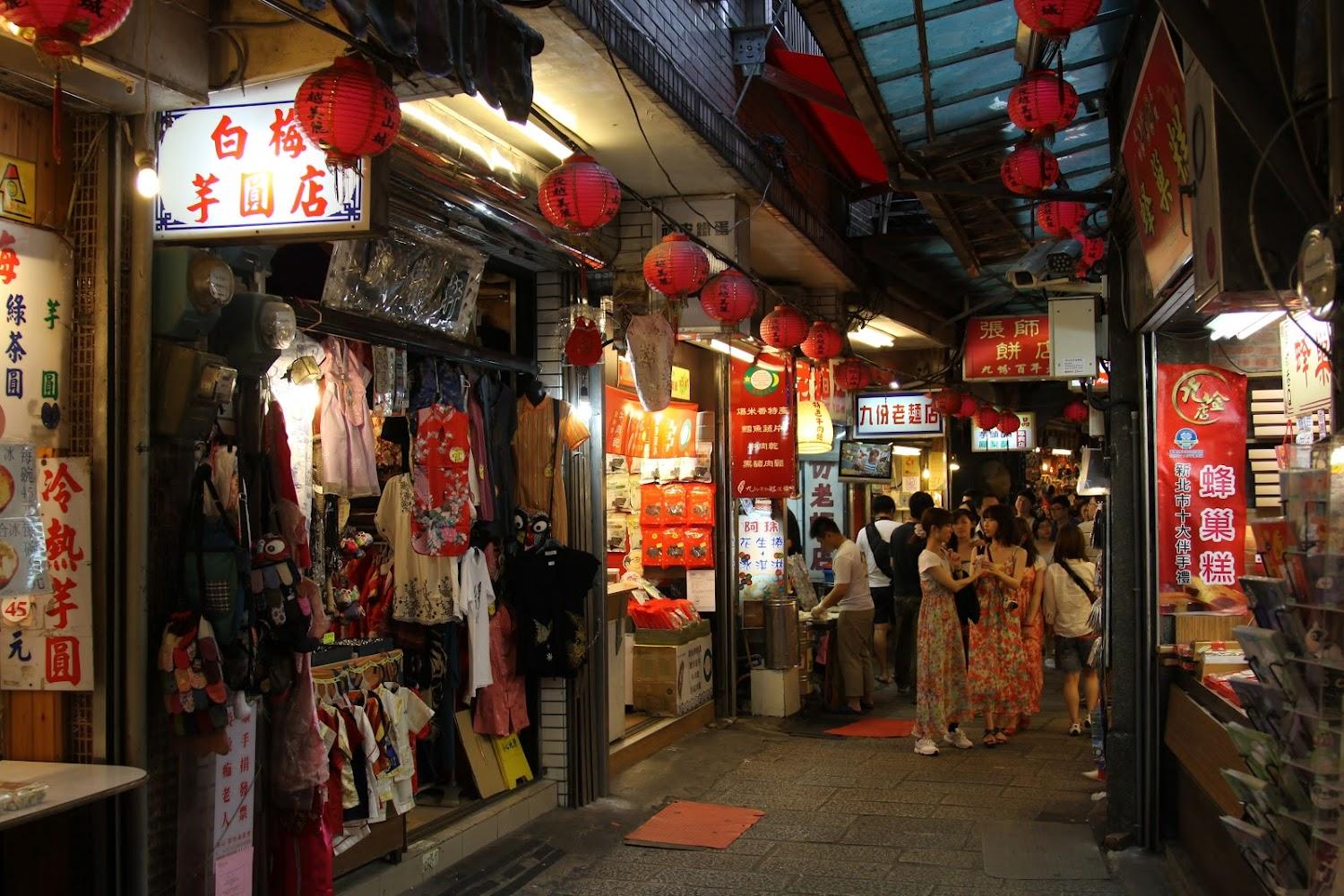 2026北台灣深度旅遊全攻略：從山海奇景到溫泉療癒，必訪五大經典地標