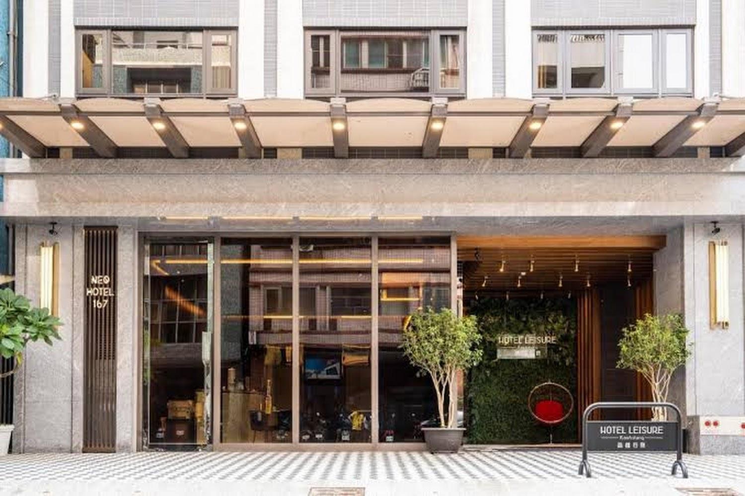 2026高雄設計旅店推薦：高雄行旅 HOTEL LEISURE，木質清水模美學與AI智能管家的高CP值首選