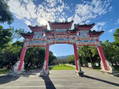 台北城市森林秘境！2026南港公園：探索高能量磁場、生態湖泊與森林冒險遊戲場全攻略