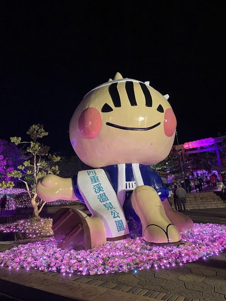 2026寒冬必訪「四大名湯」！屏東四重溪溫泉百年日式風華再現，美人湯與夢幻燈海交織的療癒之旅