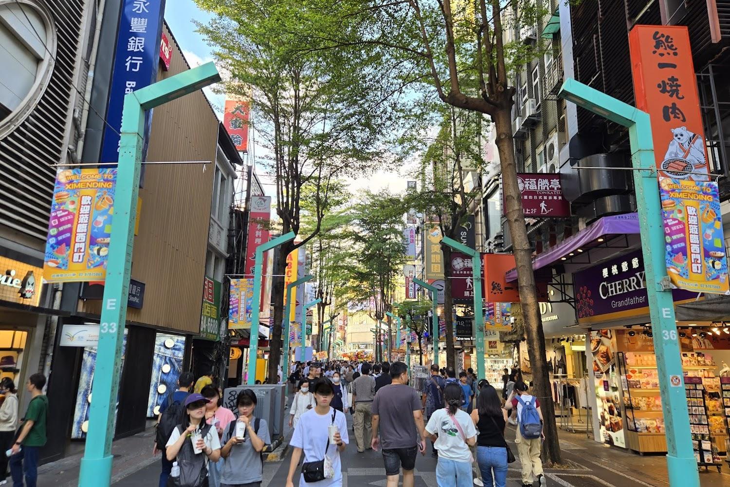 2026西門町美食全攻略：從米其林牛肉麵到台式潮流鍋物，必吃名單大公開