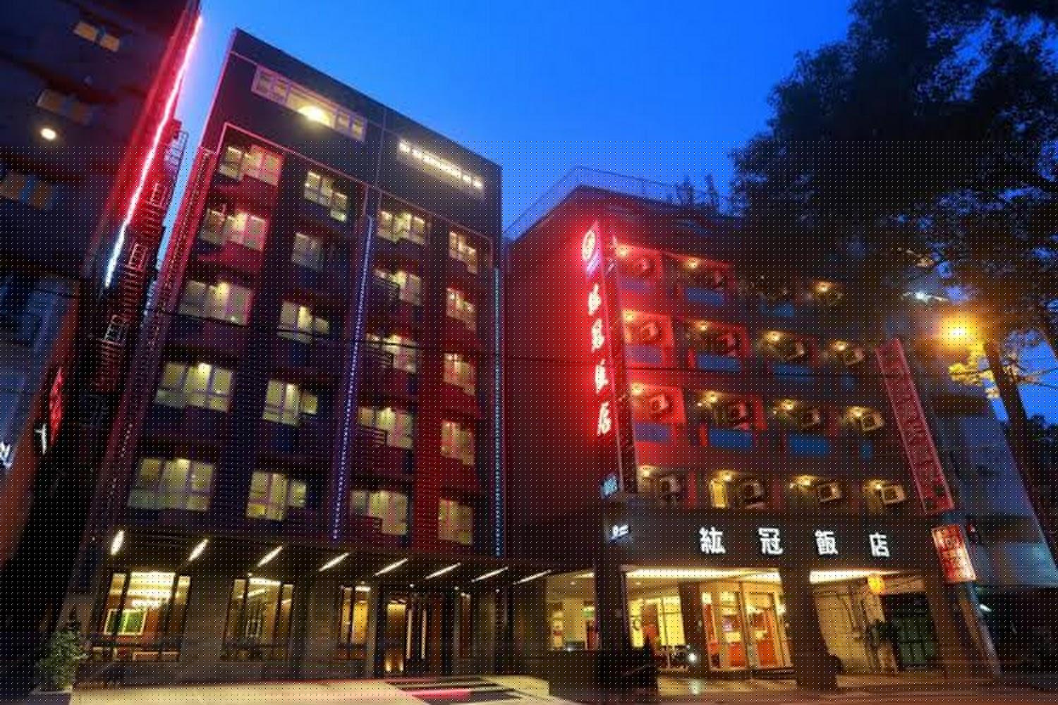 2026 礁溪溫泉首選！美嘉美大飯店「一泊三食 $1,499」震撼價，獨享私人湯屋與寵物友善空間