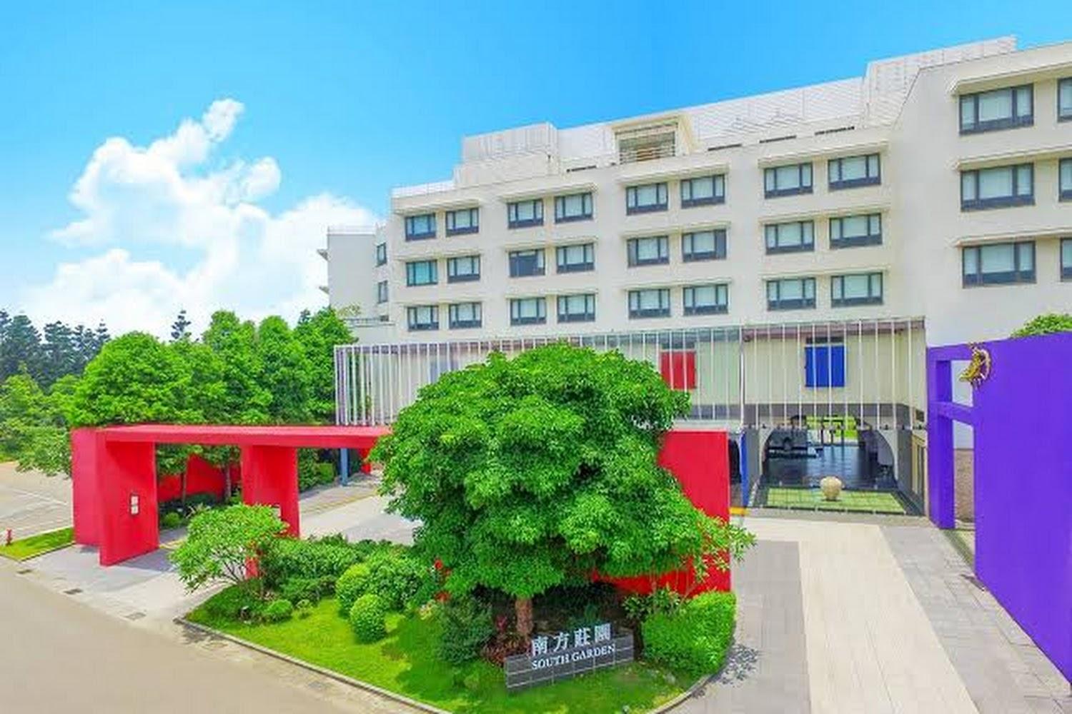 2026桃園渡假首選｜南方莊園渡假飯店：南歐美學建築、美人湯溫泉與全台最大室內水療，開啟大人放鬆、小孩放電的夢幻假期