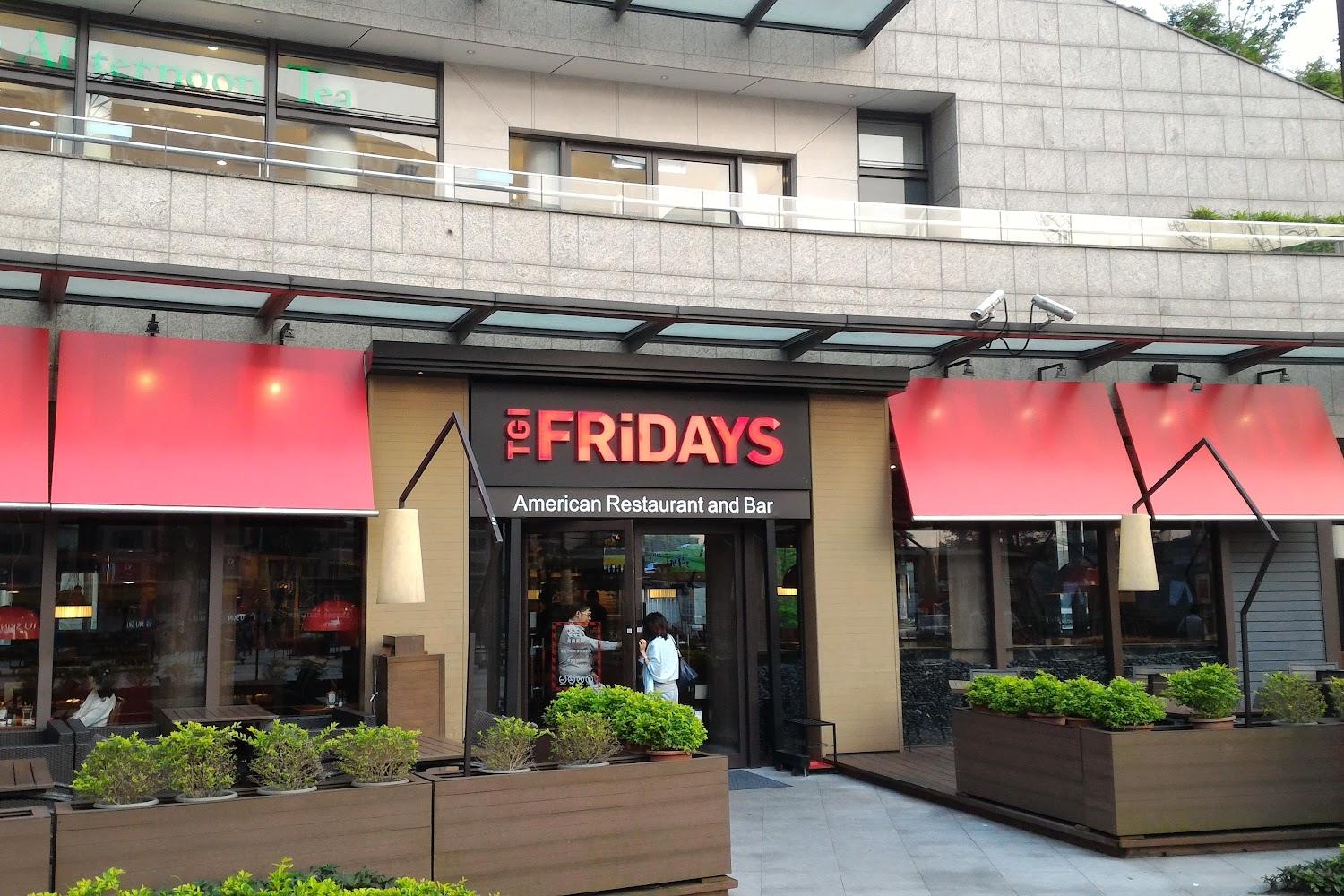2026全台 TGI FRIDAYS 聚餐懶人包｜信義、中和、高雄夢時代人氣分店深度盤點，經典肋排與微醺調酒必吃推薦