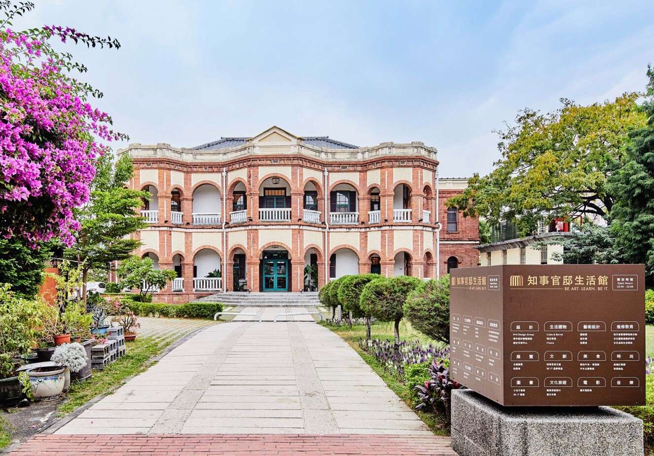 用一天完成台南古蹟深度遊，從官邸拱廊走到安平的鹹鹹海風