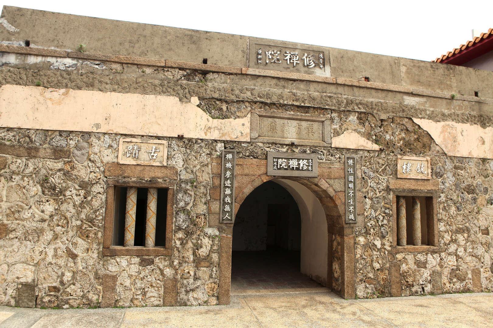 用一天完成台南古蹟深度遊，從官邸拱廊走到安平的鹹鹹海風