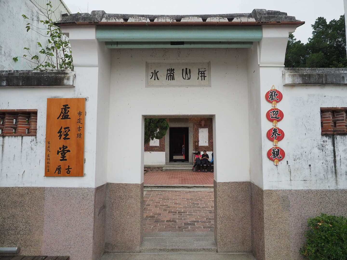 用一天完成台南古蹟深度遊，從官邸拱廊走到安平的鹹鹹海風