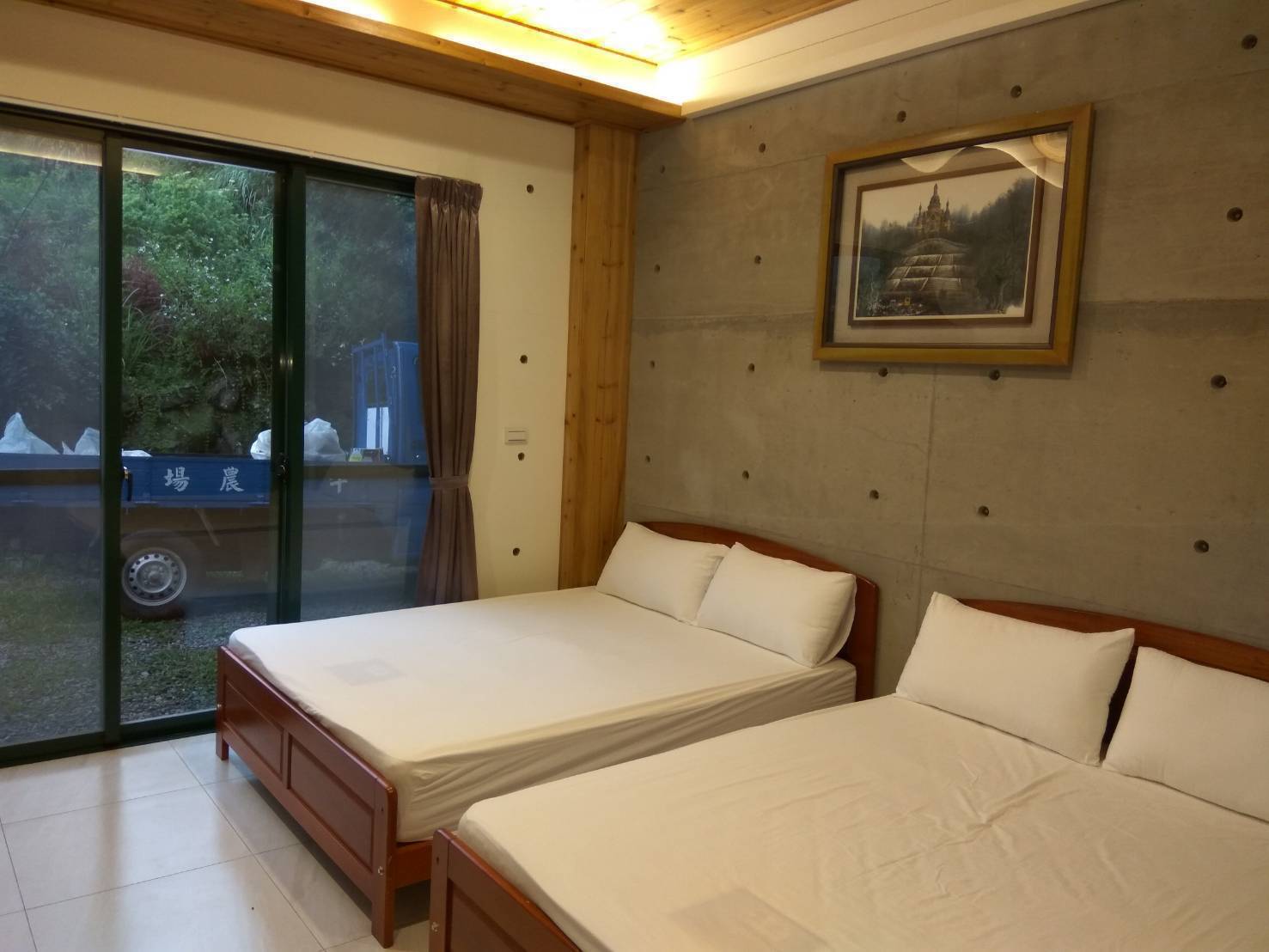 輕鬆悠閒的氛圍