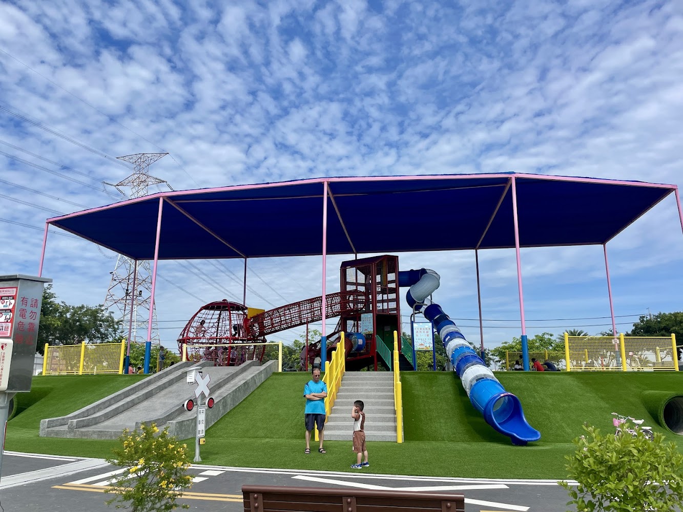 彰化社頭公園（社頭里樂公園）入口景觀