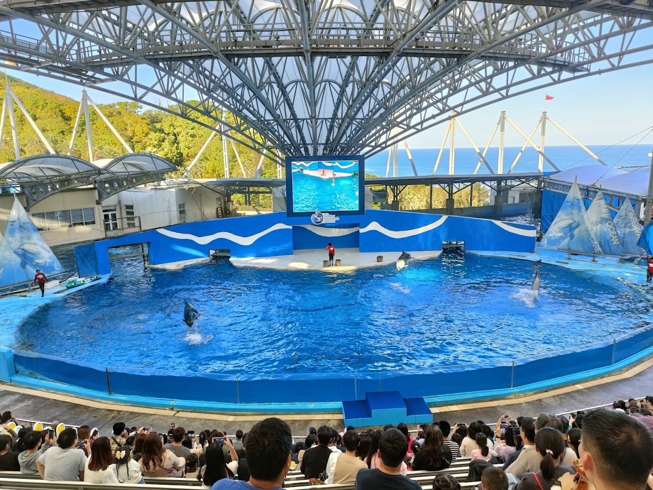 海洋劇場
