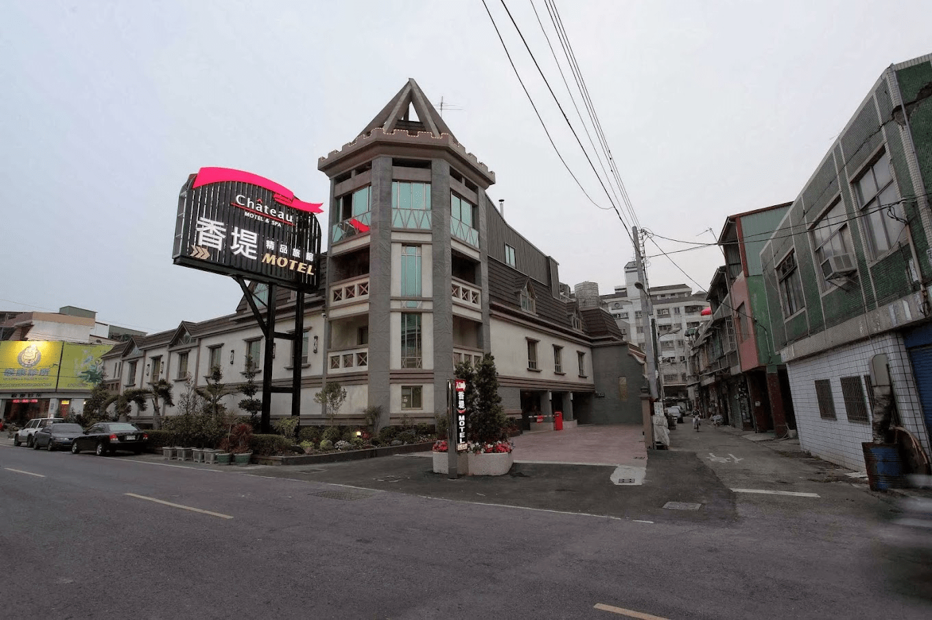 香堤精品旅館的外觀與環境樣貌