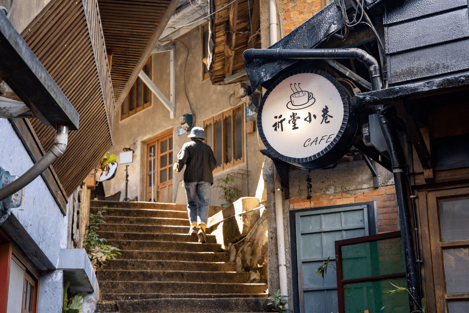 安靜的山城角落，祈堂老街展現出與世無爭的礦村魅力與彩虹步道