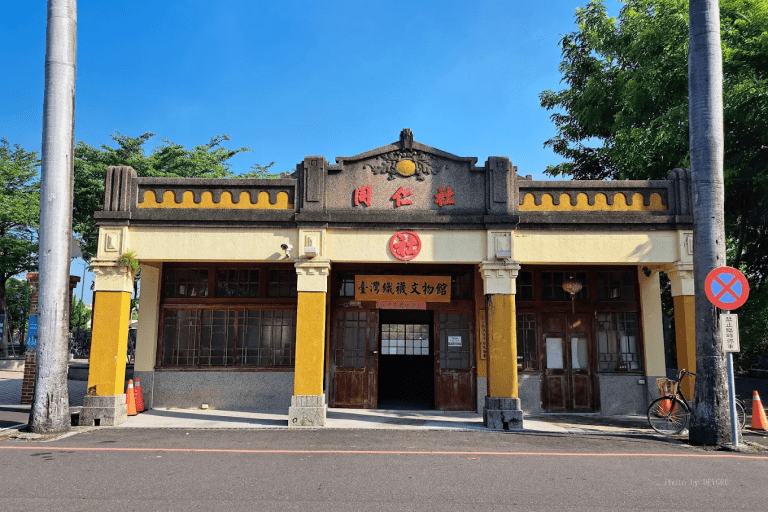 社頭車站旁藏著一座襪子小博物館！台灣織襪文物館走進百年產業記憶，老建築也很有味道