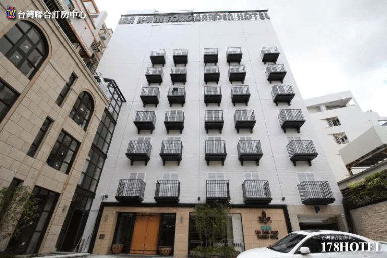 嘉義蘭桂坊花園酒店｜升等行政豪華房＄2280元 起， 文化路夜市旁超方便的嘉義市區飯店