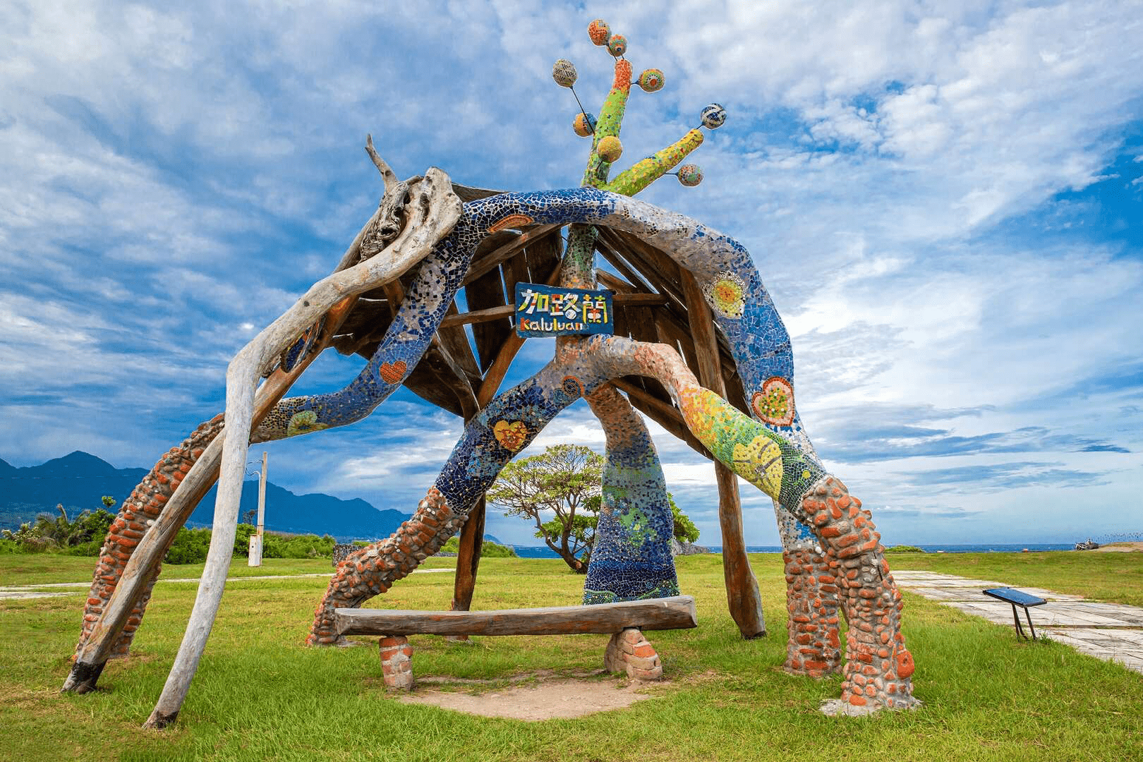 加路蘭遊憩區的公共藝術裝置與遼闊草地