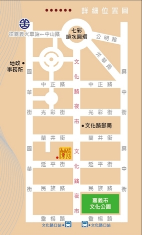 嘉義蘭桂坊花園酒店周邊地理位置圖