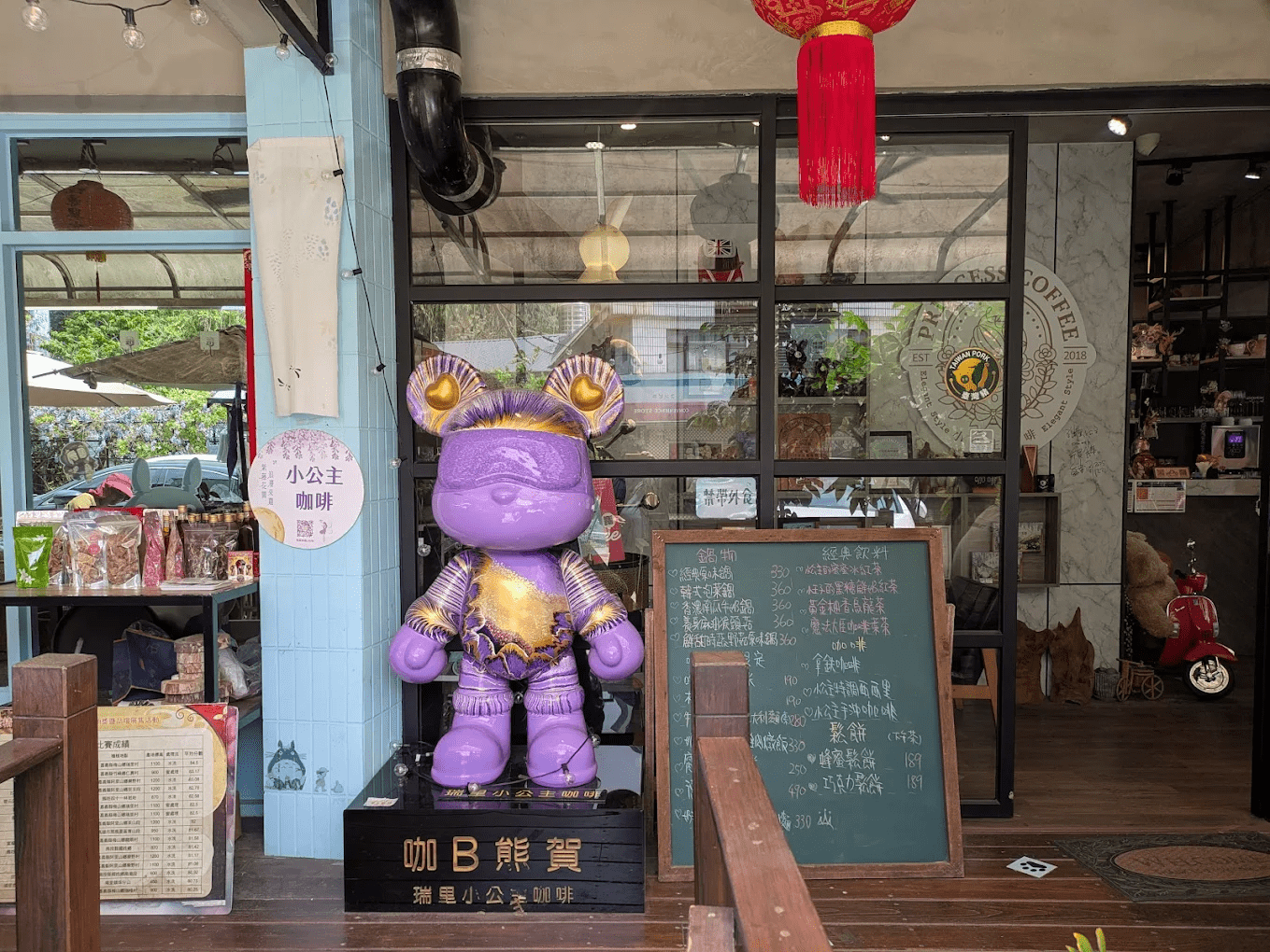 嘉義瑞里春日最浪漫餐桌！小公主咖啡火鍋坐擁紫藤花海，邊吃鍋邊聞花香太療癒